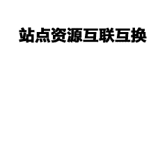 服装定制避雷指南：10大深坑及黄金4步法详解